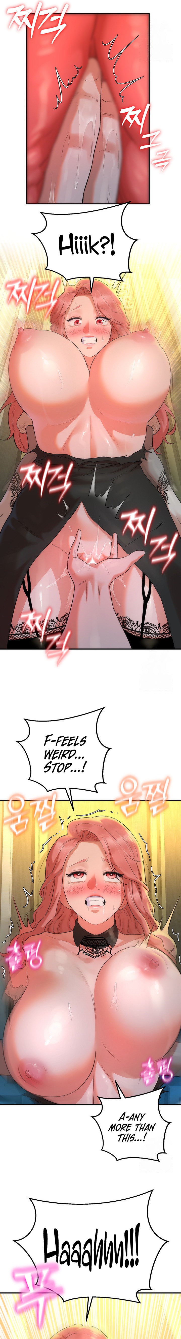 The Warrior Dissatisfied with Everyone Chapter 18 - Page 7