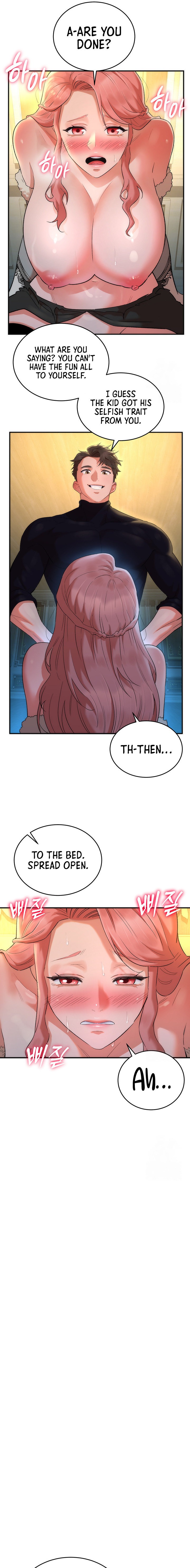 The Warrior Dissatisfied with Everyone Chapter 18 - Page 9