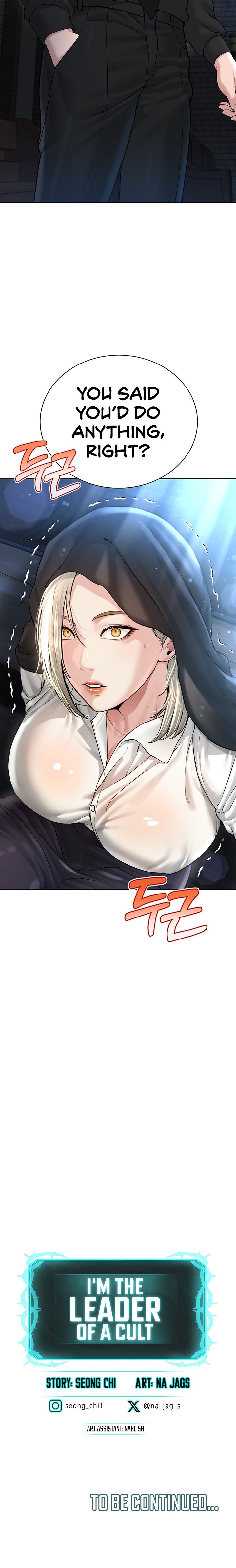 I’m The Leader Of A Cult Chapter 17 - Page 24