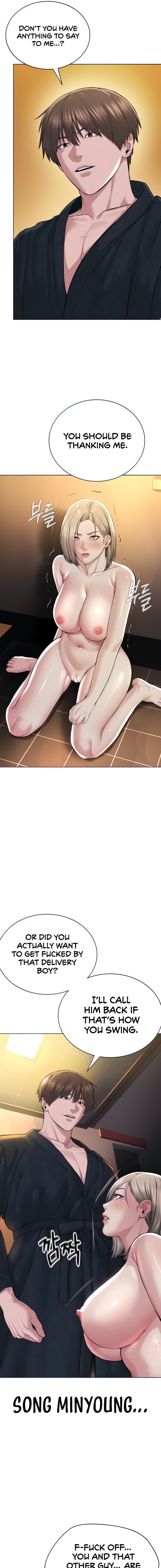 I’m The Leader Of A Cult Chapter 20 - Page 3
