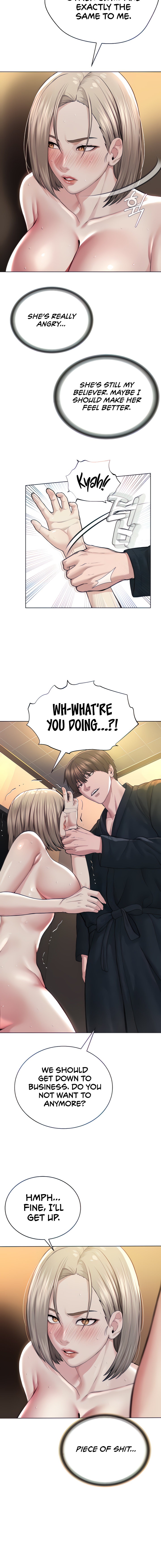 I’m The Leader Of A Cult Chapter 20 - Page 4