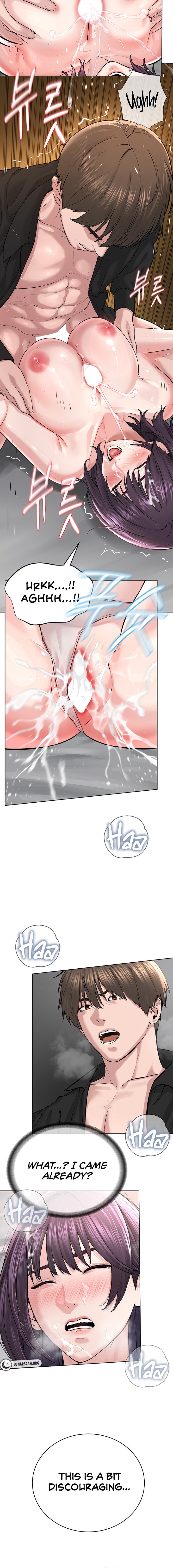 I’m The Leader Of A Cult Chapter 25 - Page 22