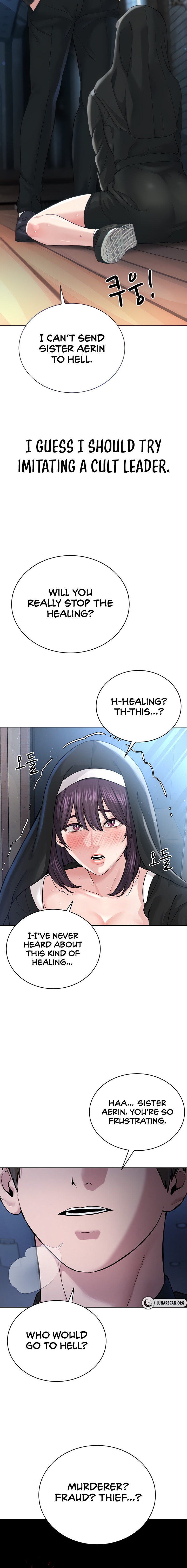 I’m The Leader Of A Cult Chapter 25 - Page 6