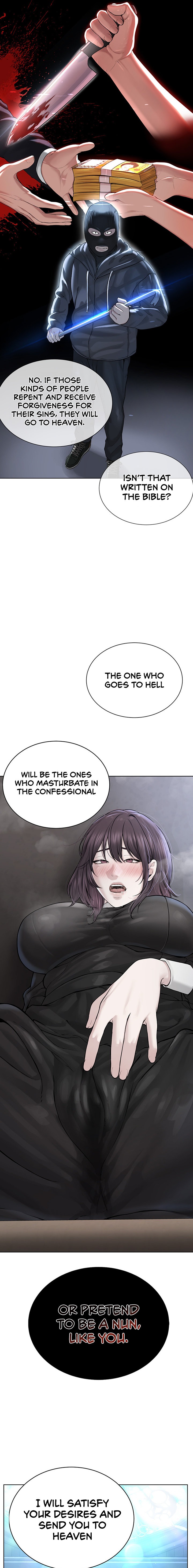 I’m The Leader Of A Cult Chapter 25 - Page 7
