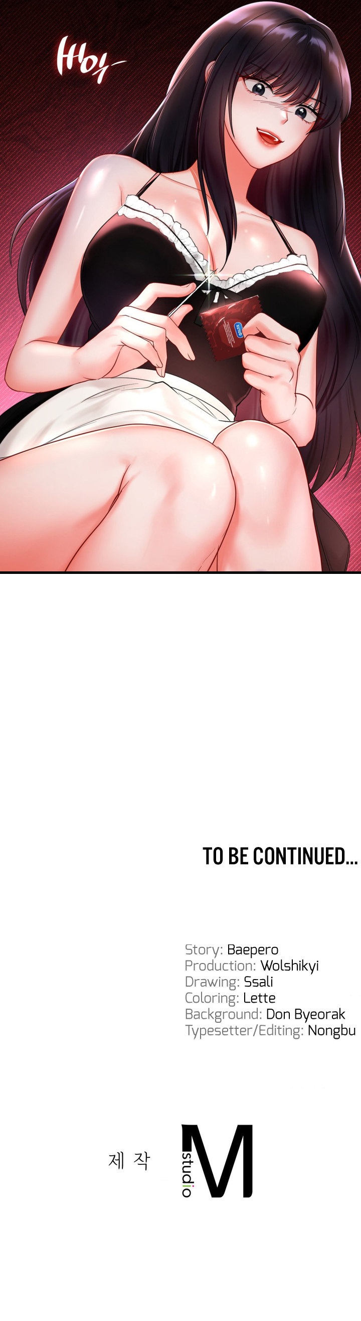 The Kid Is Obsessed With Me Chapter 15 - Page 17