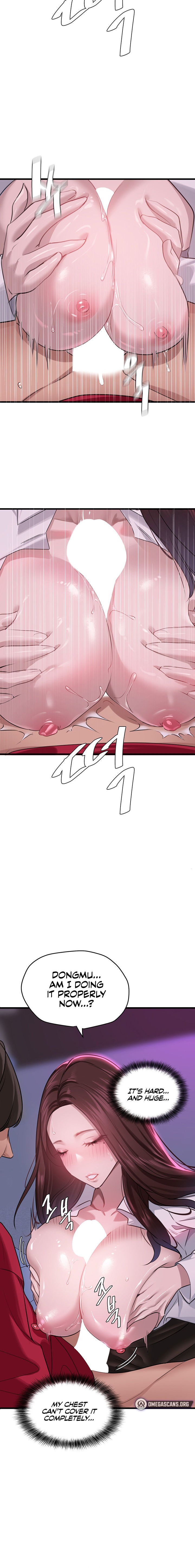 SSS-Class Undercover Agent Chapter 14 - Page 14