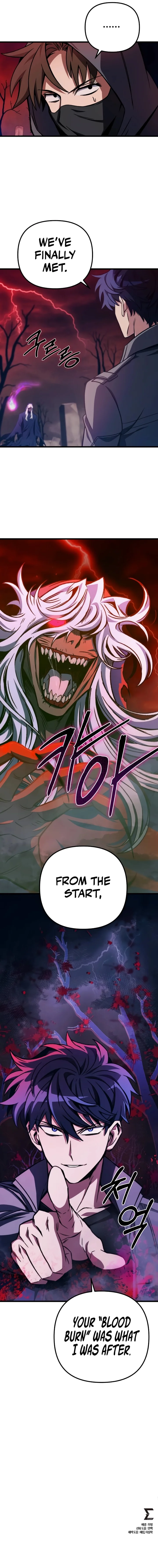 The Genius Assassin Who Takes it All Chapter 15 - Page 15