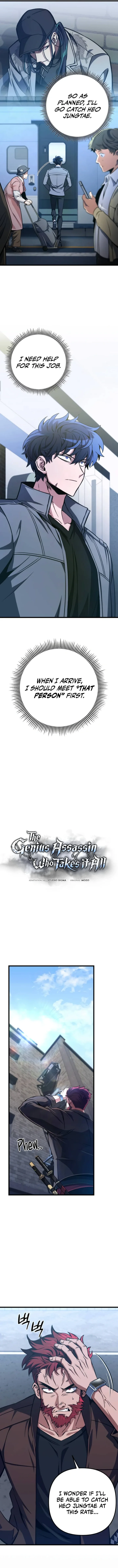 The Genius Assassin Who Takes it All Chapter 17 - Page 2