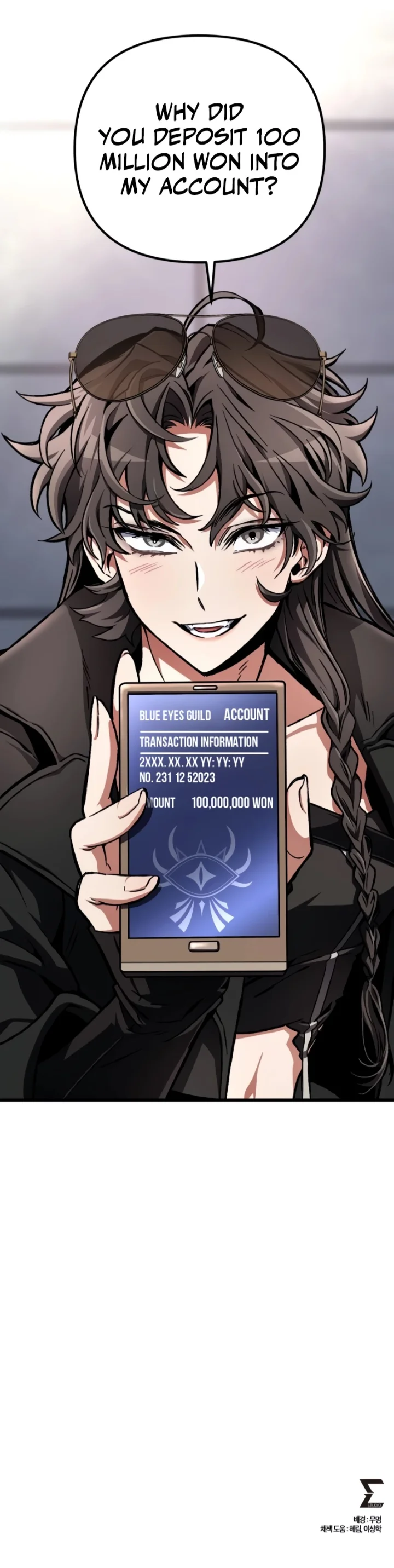 The Genius Assassin Who Takes it All Chapter 21 - Page 14