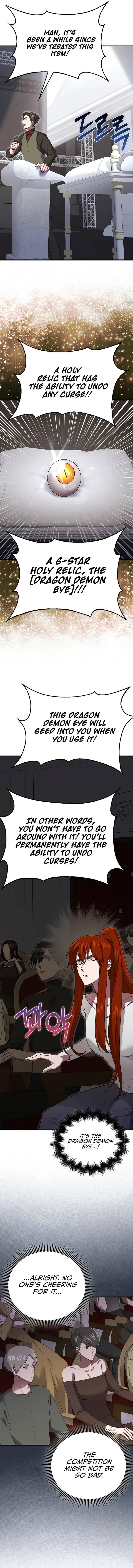 I’m Not a Regressor Chapter 28 - Page 6