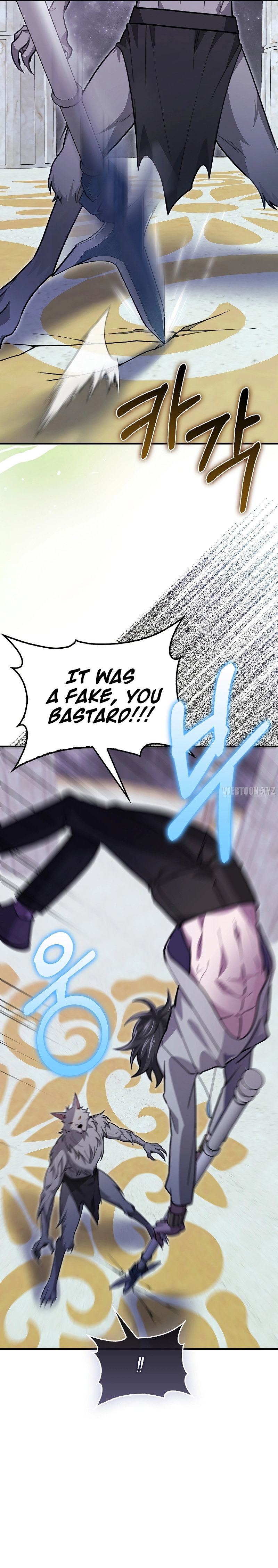 I’m Not a Regressor Chapter 31 - Page 13