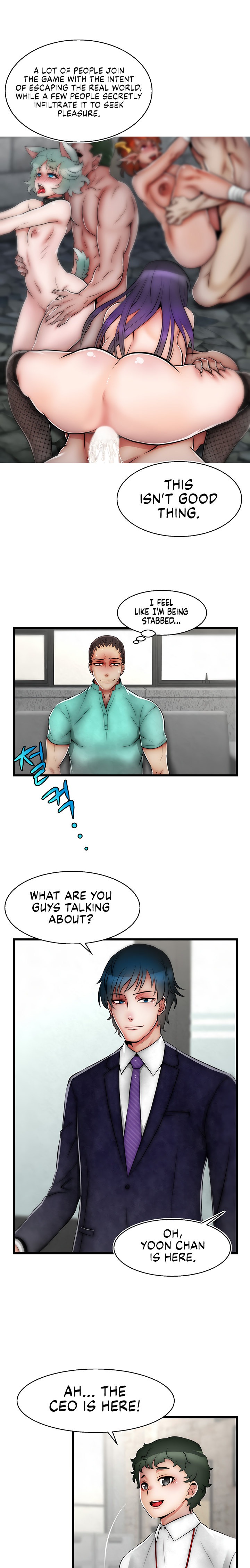 Sexy Virtual Elf Chapter 12 - Page 13
