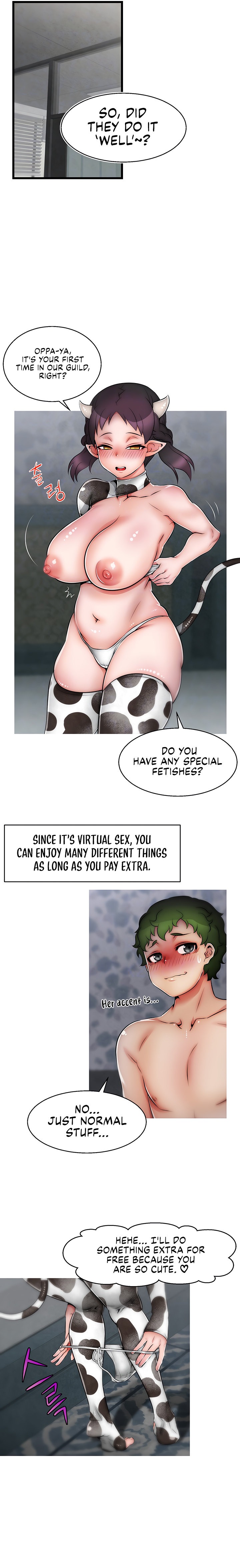 Sexy Virtual Elf Chapter 12 - Page 5