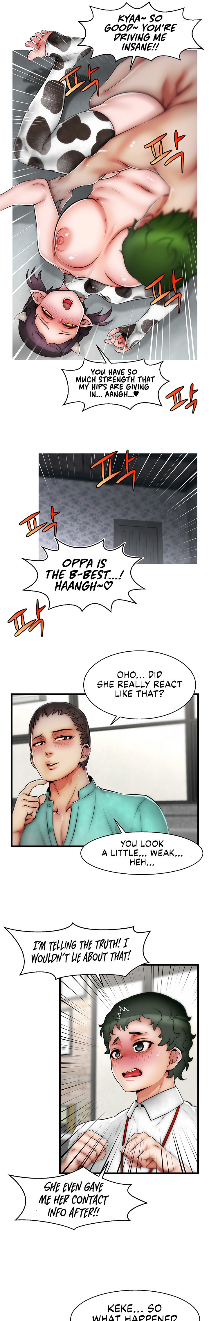 Sexy Virtual Elf Chapter 12 - Page 9