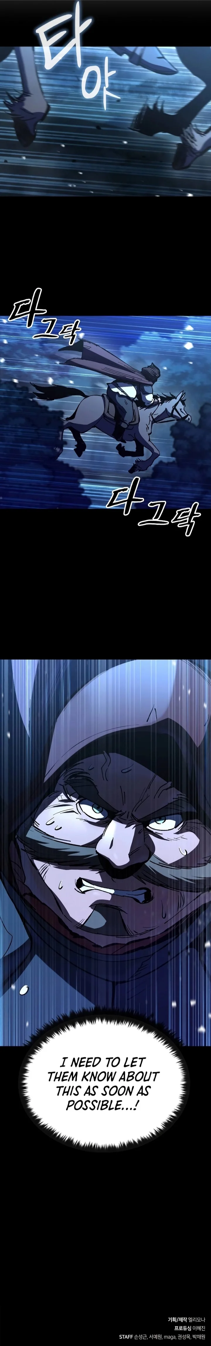 Genius Corpse-Collecting Warrior Chapter 14 - Page 11