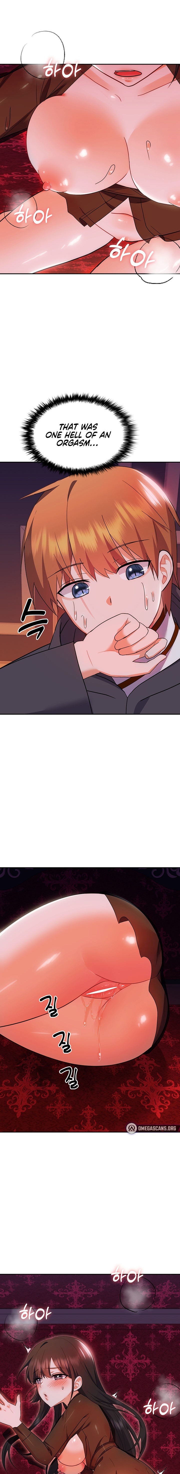 Training an Evil Young Lady Chapter 12 - Page 1