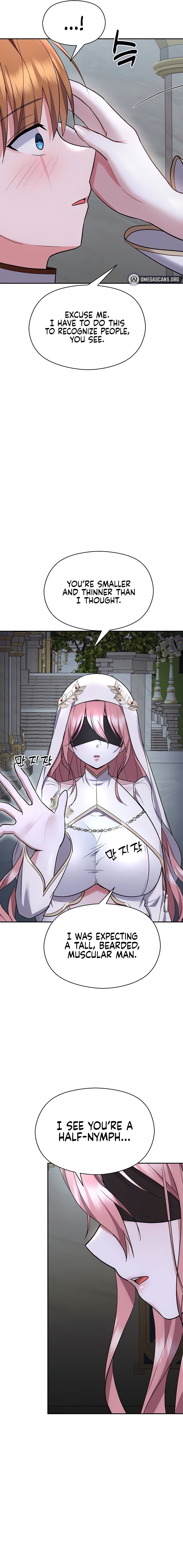 Training an Evil Young Lady Chapter 17 - Page 21