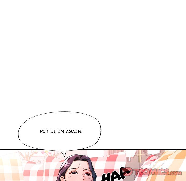 Wait, I’m a Married Woman! Chapter 79 - Page 45