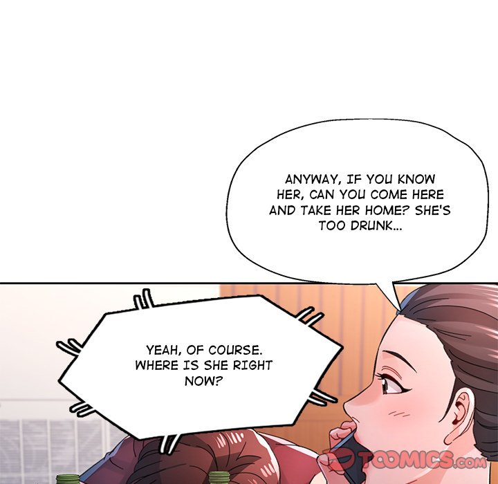 Wait, I’m a Married Woman! Chapter 82 - Page 117