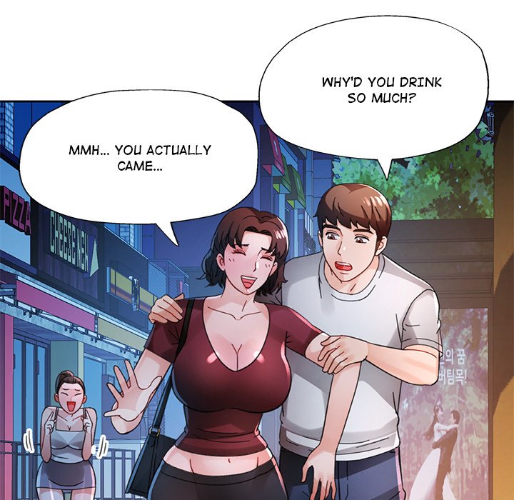 Wait, I’m a Married Woman! Chapter 82 - Page 119