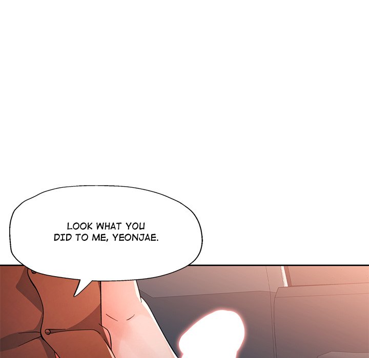 Wait, I’m a Married Woman! Chapter 82 - Page 42