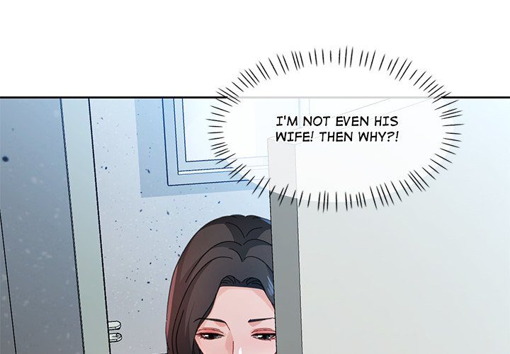 Wait, I’m a Married Woman! Chapter 85 - Page 4