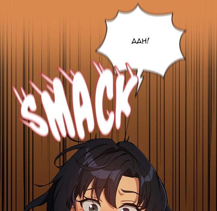 After Work Love Affairs Chapter 74 - Page 81