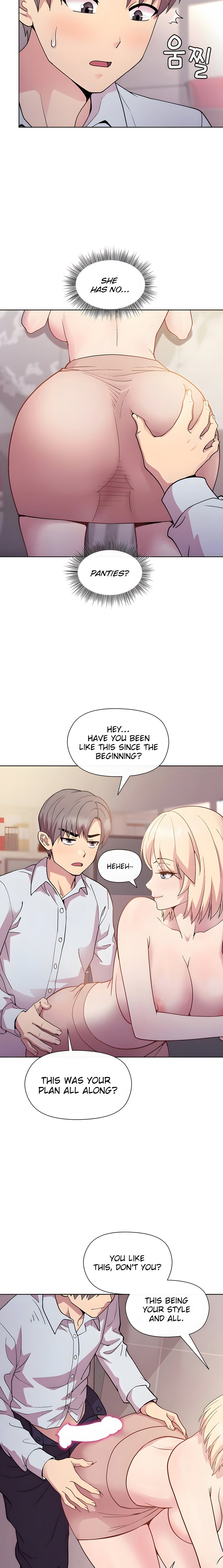 Playing a game with my Busty Manager Chapter 9 - Page 12