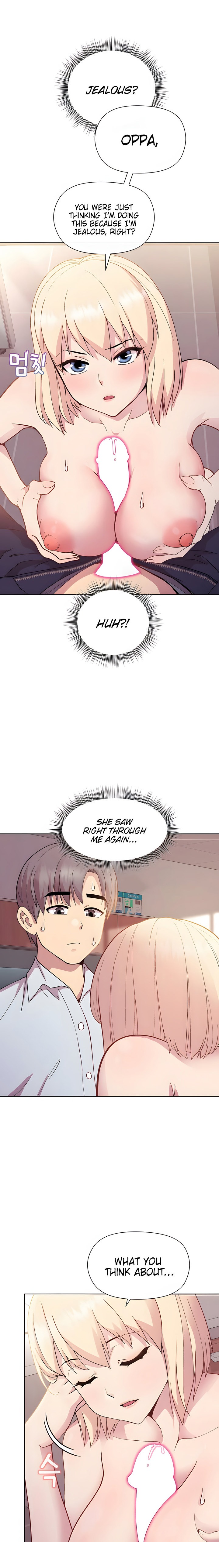 Playing a game with my Busty Manager Chapter 9 - Page 4