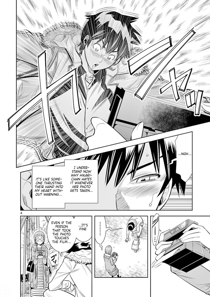 Hadacamera Chapter 21 - Page 4