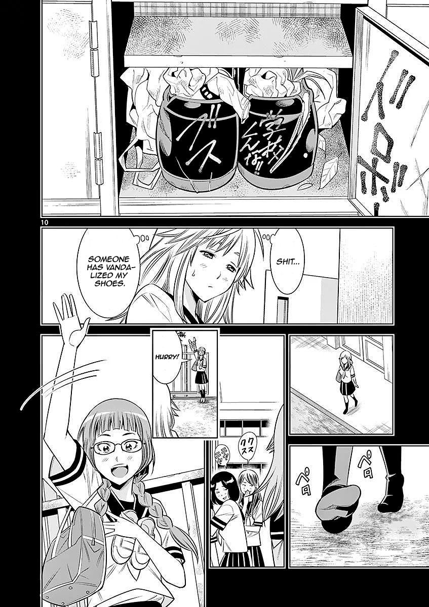 Hadacamera Chapter 22 - Page 10