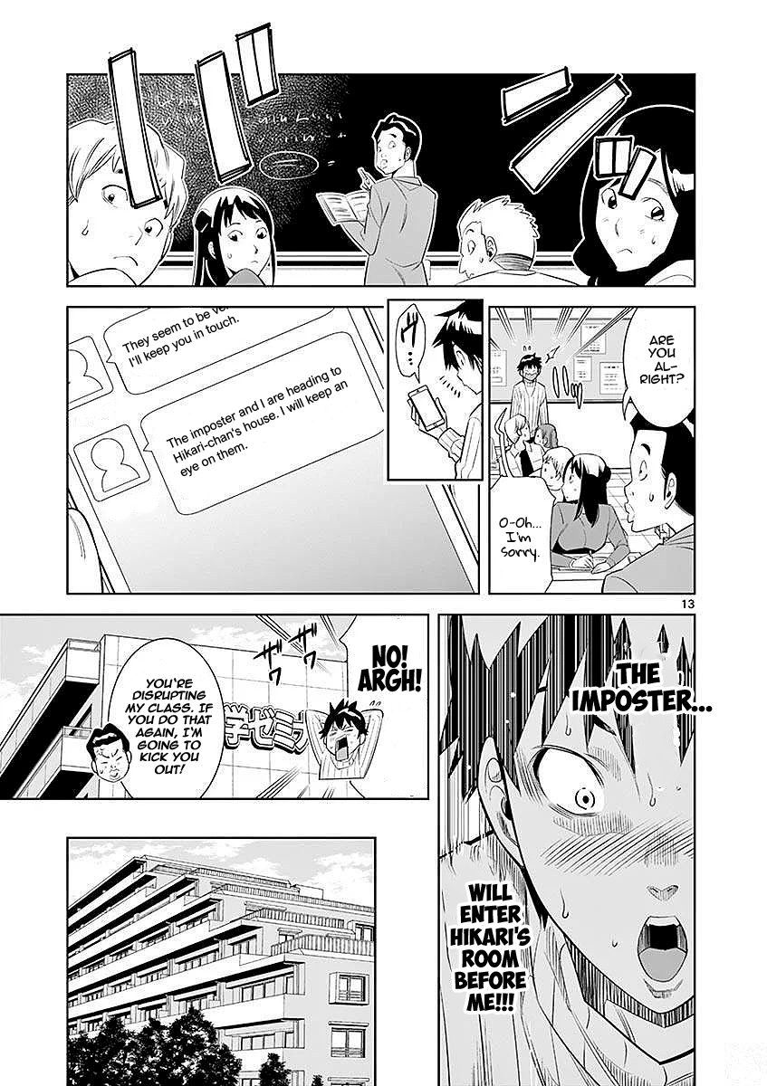 Hadacamera Chapter 23 - Page 13