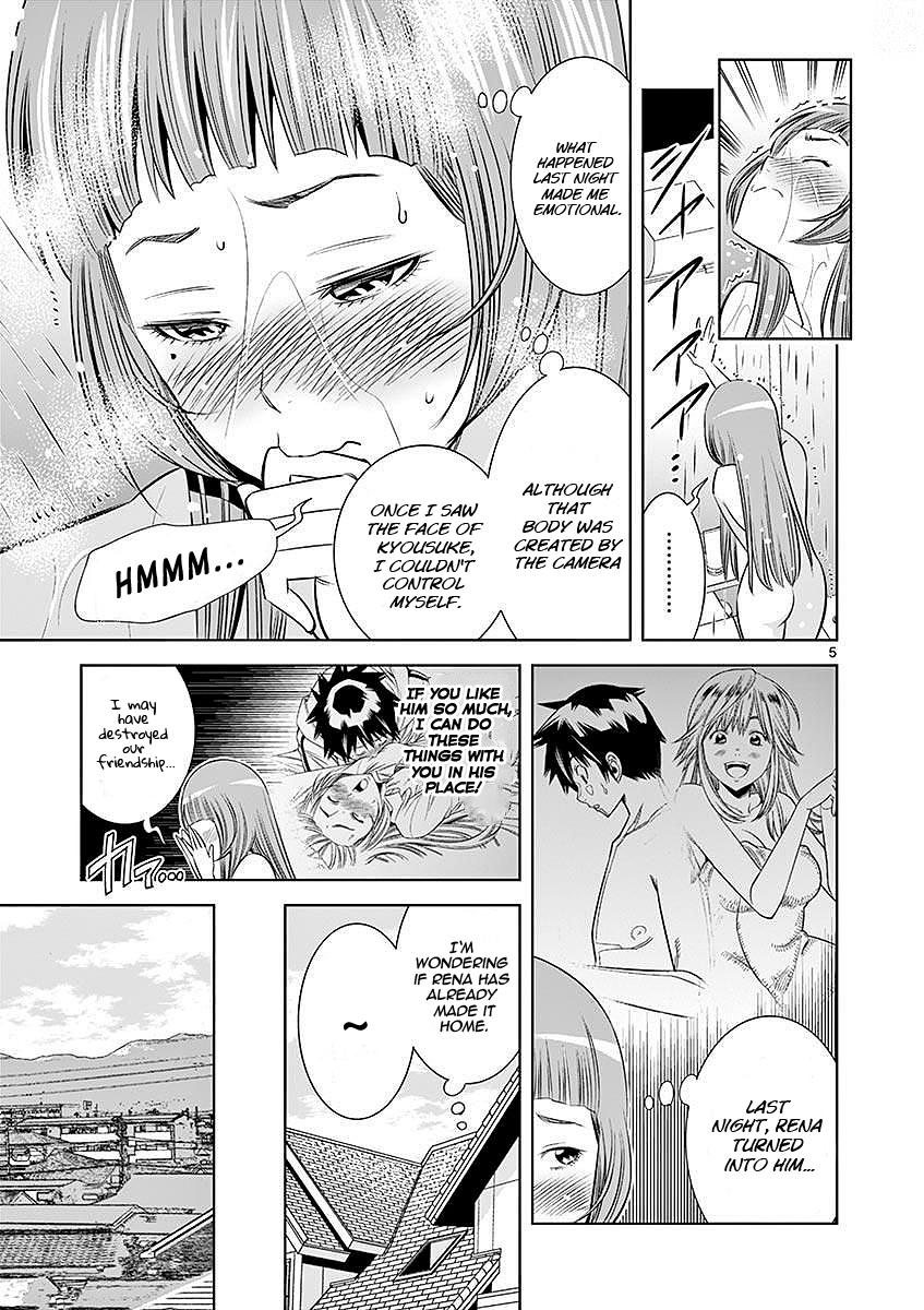 Hadacamera Chapter 23 - Page 5