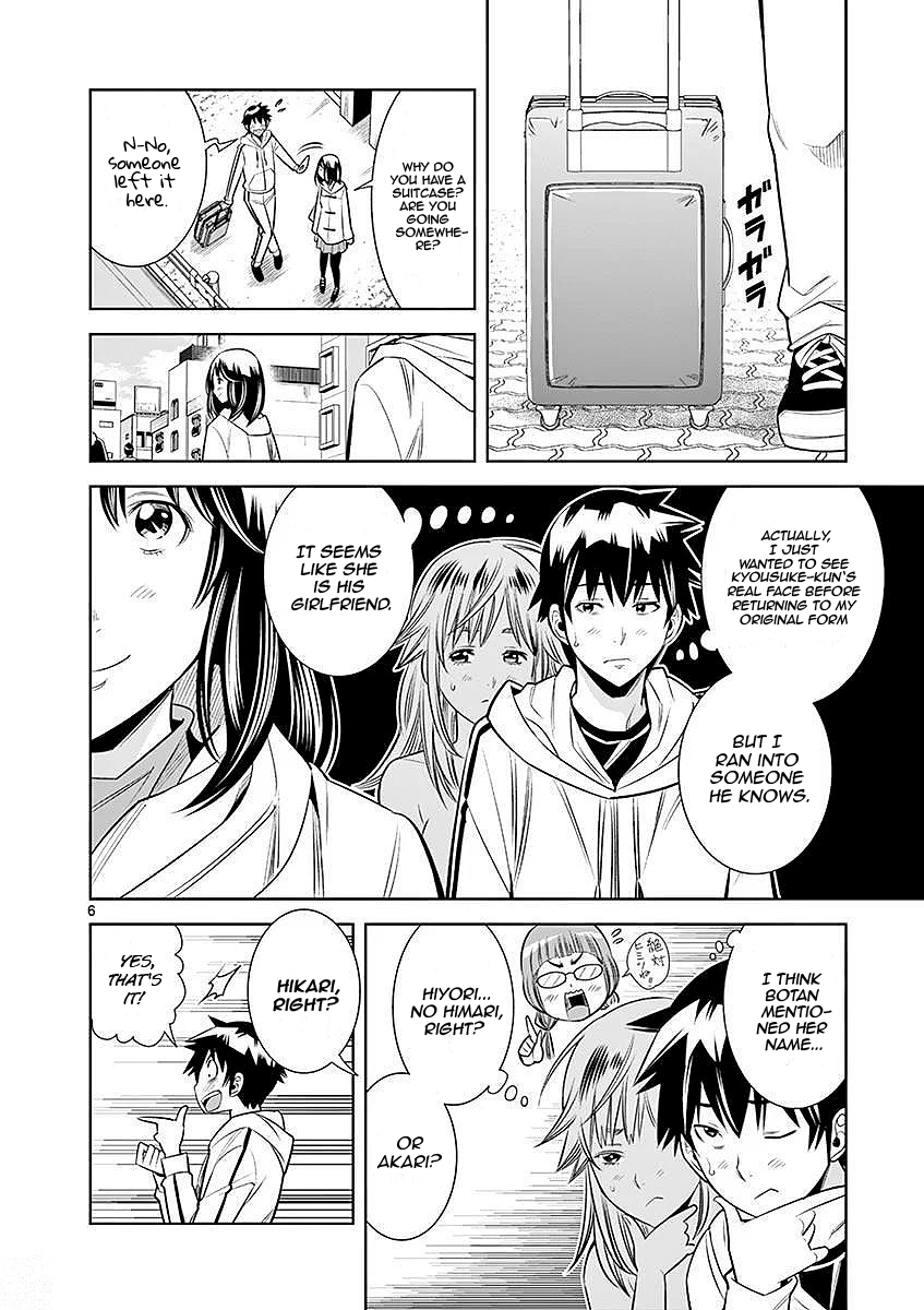 Hadacamera Chapter 23 - Page 6