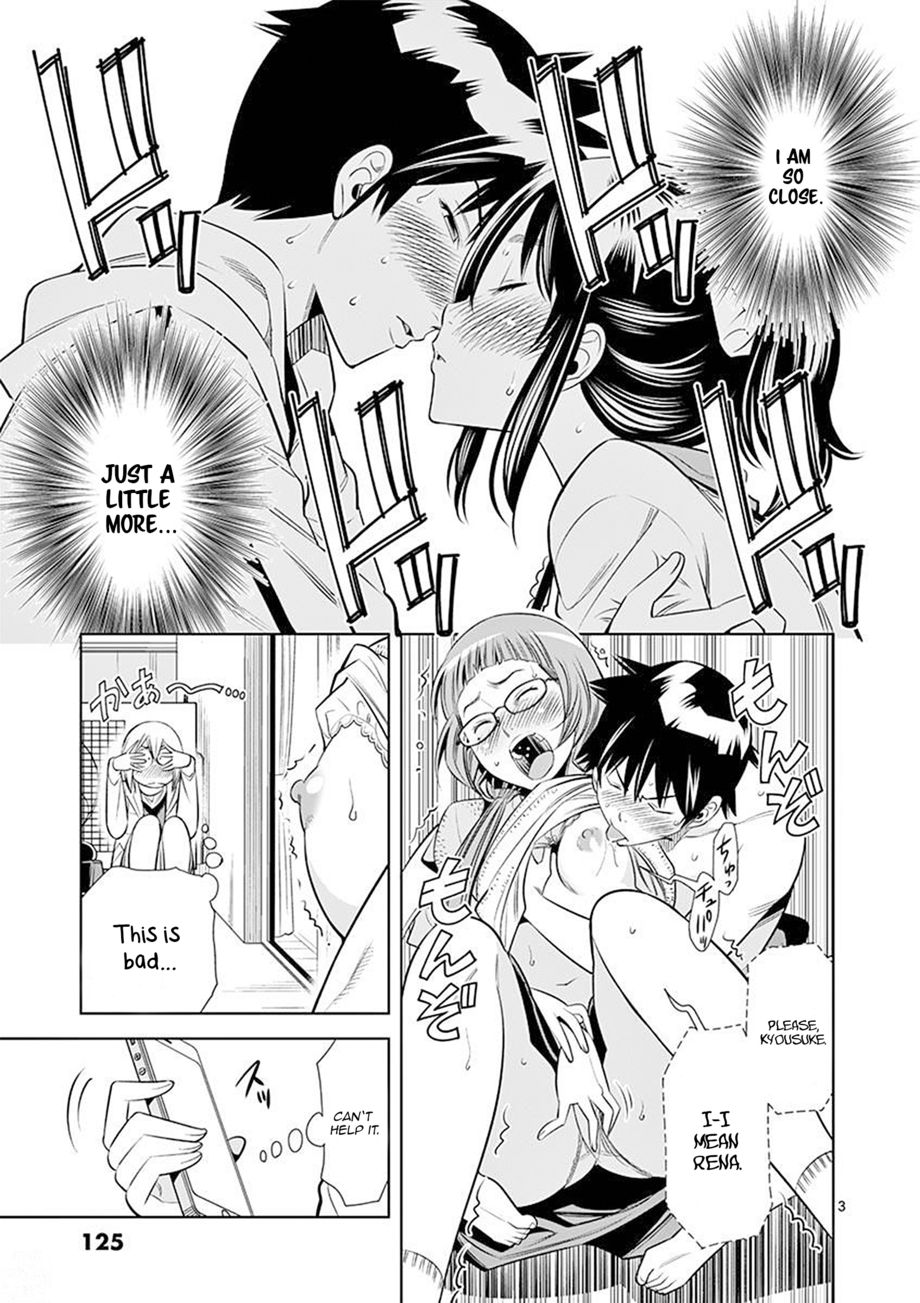Hadacamera Chapter 25 - Page 3