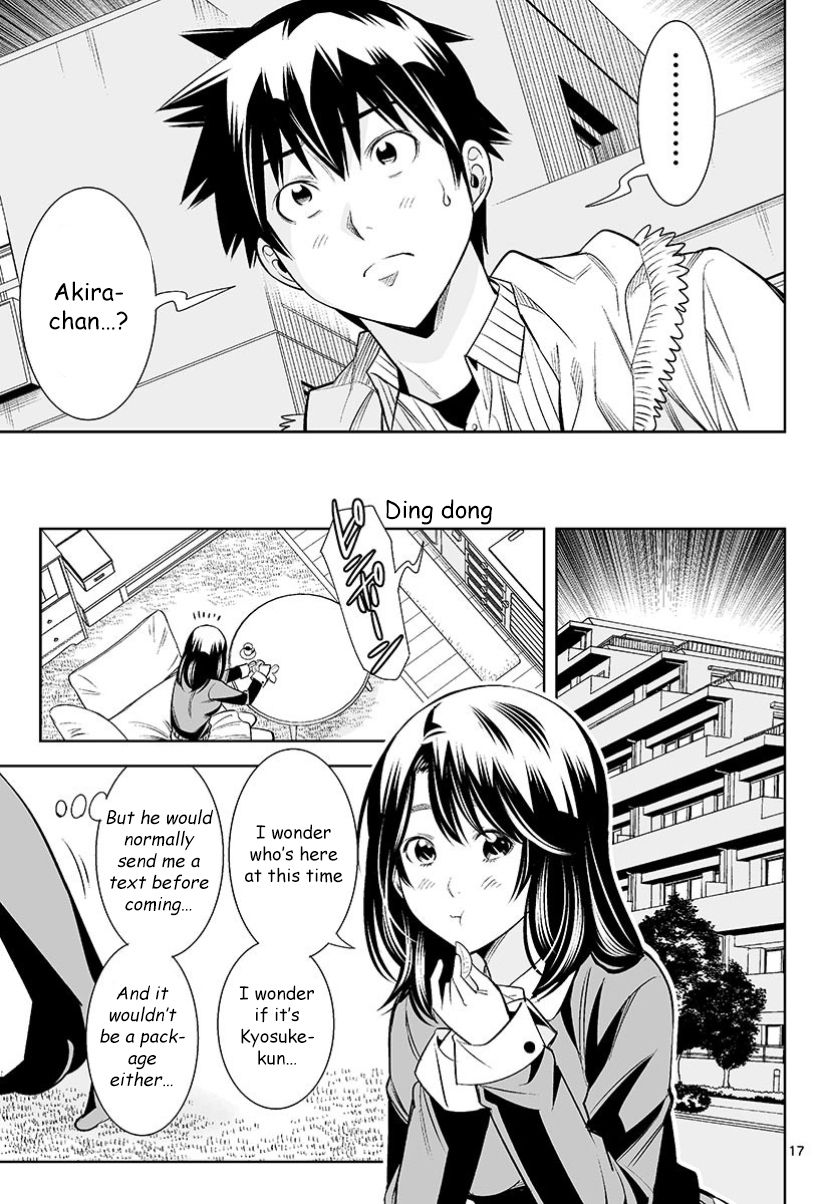 Hadacamera Chapter 28 - Page 18