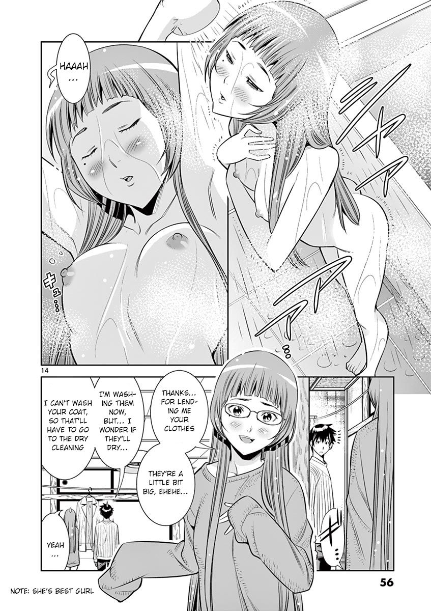 Hadacamera Chapter 30 - Page 14