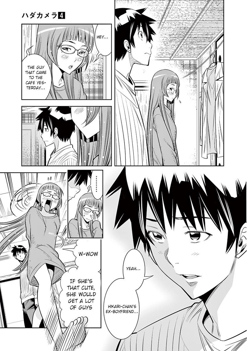 Hadacamera Chapter 30 - Page 15