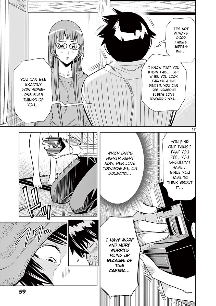 Hadacamera Chapter 30 - Page 17