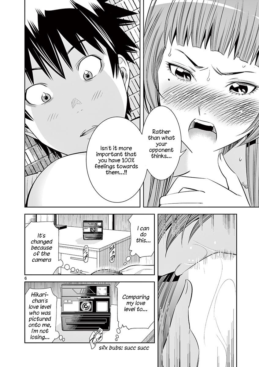 Hadacamera Chapter 31 - Page 6