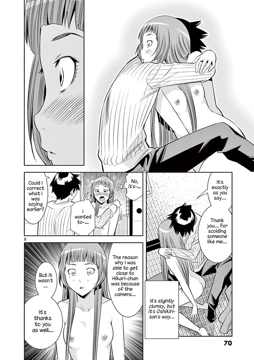 Hadacamera Chapter 31 - Page 8