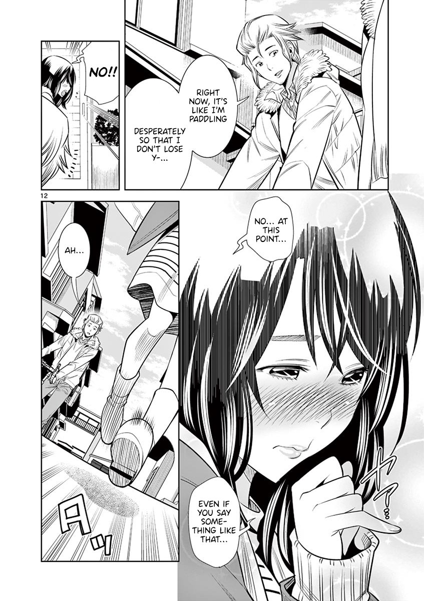 Hadacamera Chapter 32 - Page 10