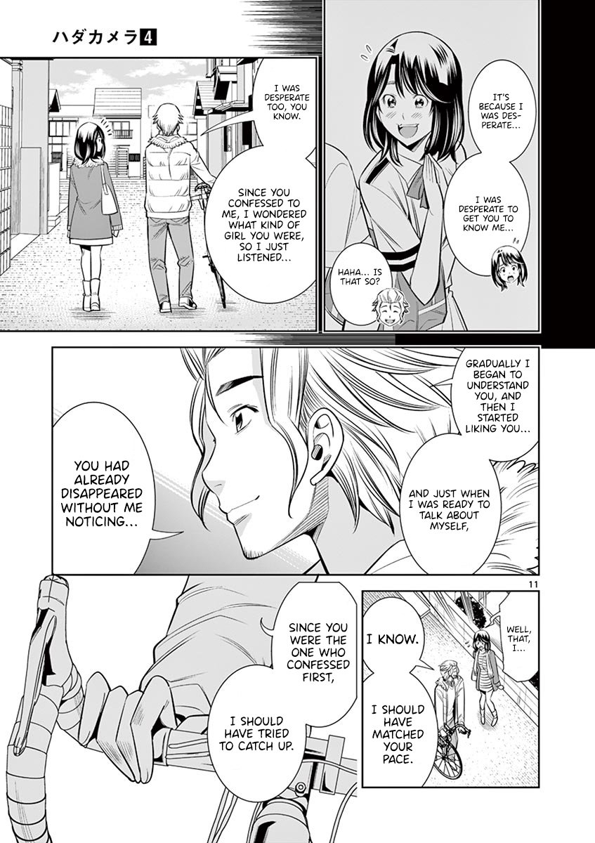 Hadacamera Chapter 32 - Page 9