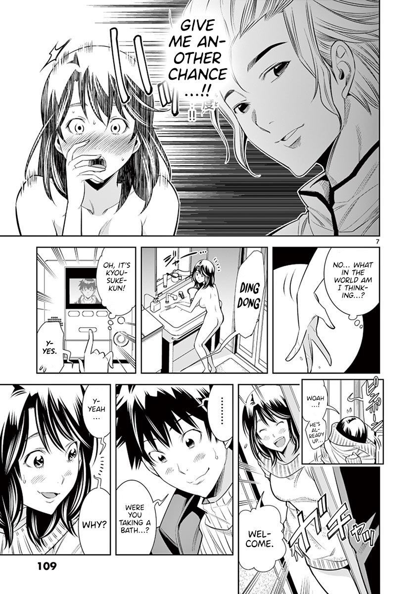 Hadacamera Chapter 33 - Page 6