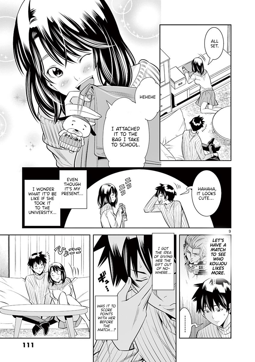 Hadacamera Chapter 33 - Page 8