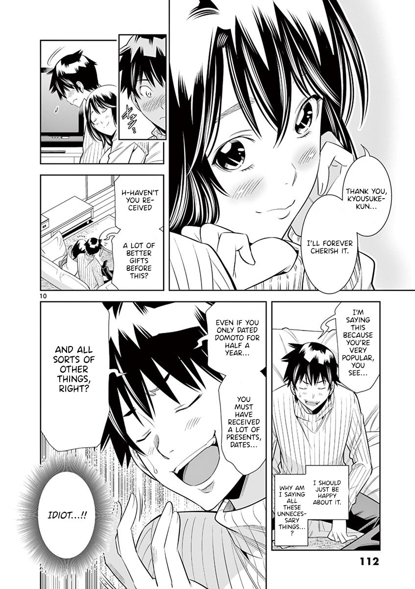 Hadacamera Chapter 33 - Page 9