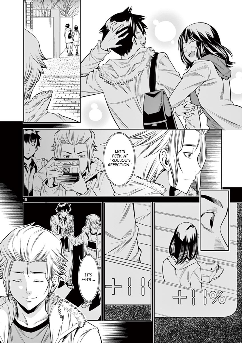 Hadacamera Chapter 34 - Page 18