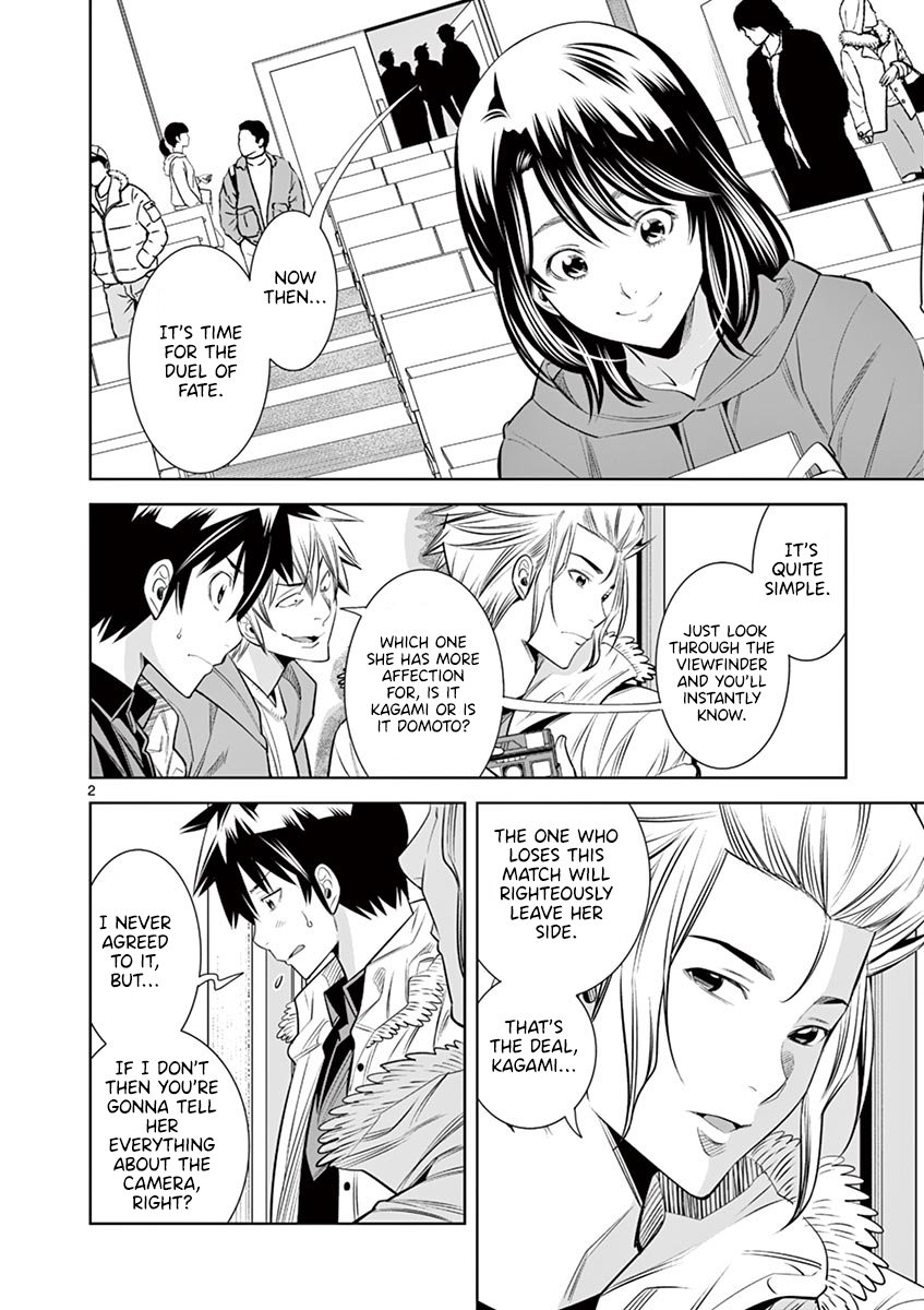 Hadacamera Chapter 34 - Page 2
