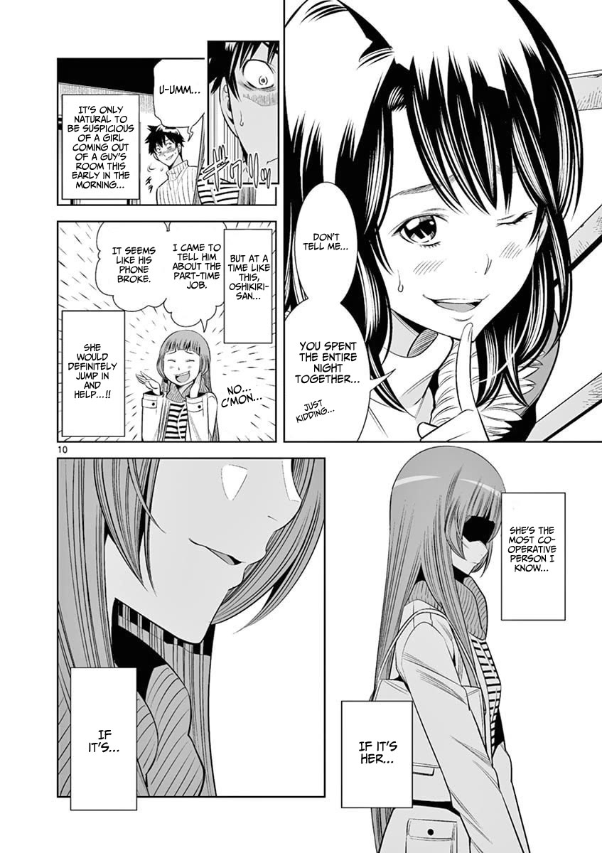 Hadacamera Chapter 37 - Page 10