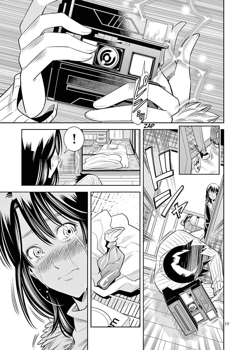 Hadacamera Chapter 37 - Page 17